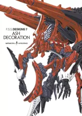 未開封 初回限定付 F.S.S. DESIGNS 7 2025年最新】F.S.S. DESIGNS 7 ASH DECORATIONの人気アイテム