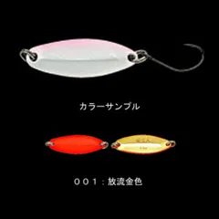 2026年最新】玄人ルアー の人気アイテム - メルカリ