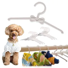 新品 Hanth9 犬用ハンガー 犬 ハンガー ペット用ハンガー サロン ショップ プラスチック 収納 小型犬 １０本 ２０本セット (10)