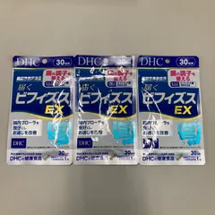 2024年最新】dhc 届くビフィズスexの人気アイテム - メルカリ