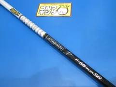 2023年最新】ツアー ad 中古 シャフトの人気アイテム - メルカリ