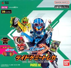 【中古】トレカ 【BOX】仮面ライダーガッチャード ライドケミートレカ PHASE：02