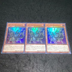 2025年最新】機巧蛇-叢雲遠呂智の人気アイテム - メルカリ