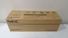 ITL-24D-1D(WH)TEL 多機能電話機 DT700 Series 2台 - メルカリ