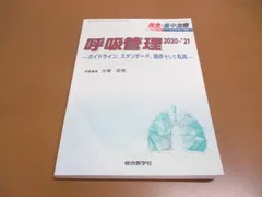 2024年最新】大塚将秀の人気アイテム - メルカリ