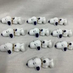 スヌーピー箸置き　10個セット　陶器製　かわいい　C737