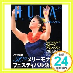 Item thumbnail for item 1f73d00f-9c95-4620-965b-bfc1dcace144