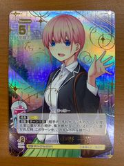 状態A 凶闘の魔人ギリエル SR DM3 S3/S5 デュエル・マスターズ