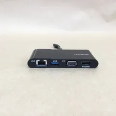 I-O DATA USB Type-C対応 マルチアダプター US3C-UERGB/H2 HDMI/アナログディスプレイ出力(iPhone 15, 16対応)