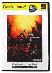 7(セブン) ～モールモースの騎兵隊～ PlayStation 2 the Best