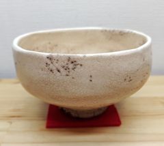 送料込【逢絢亭】茶道具 平茶碗 楽焼 赤楽 小川長楽 共箱入り 逢絢亭】茶道具 平茶碗 楽焼 赤楽 小川長楽 共箱入り - メルカリ