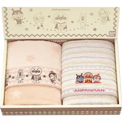 【新品・2営業日で発送】それいけ アンパンマン フェイスタオル2枚セット AP27202