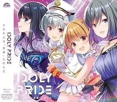 アイドリープライド　月のテンペスト 未開封★ワイヤレスイヤホン 2025年最新】idoly イヤホンの人気アイテム - メルカリ