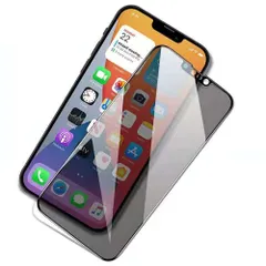 【数量限定】Max フィルム アイフォン 13 Pro Pro Max のぞき見防止 ガラスフィルム Plus/13 360°覗き見防止 上下左右 全面保護 14 気泡ゼロ 指紋防止 アイフォン 【360°のぞき見防止】iPhone 14 Plus フィルム