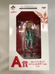 機動戦士ガンダムUC ミネバ・ラオ・ザビ A賞 スペシャルカラーver. 買取】ミネバ・ラオ・ザビ スペシャルカラーver. 一番くじ 機動