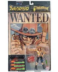 2025年最新】フレキシブルアクション ワンピースの人気アイテム