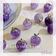 【CH25】天然石　アメジスト　りんごチャーム1個