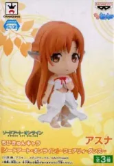 【中古】トレーディングフィギュア アスナ 「ちびきゅんキャラ ソードアート・オンライン～フェアリィ・ダンス～」