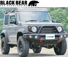 【M's】 スズキ ジムニーノマド 5ドア JB74C (2025y-) LANBO BLACK BEAR フロントアイアンバンパー ランボ エアロ パーツ 部品 外装 JB74 74ジムニー BP004 (※在庫切れの場合、納期約2.5-2.0ヵ月)