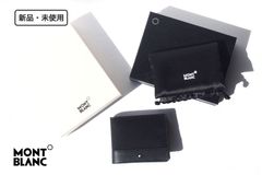 アクセル様専用】モンブラン ビジネスカードホルダー 名刺入れ - メルカリ