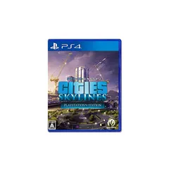 【PS4】シティーズ:スカイライン PlayStation 4 Edition
