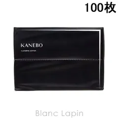 カネボウ カネボウ KANEBO KANEBO ４ レイヤリング コットン 100枚 [090497]のサムネイル