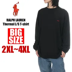 【新品・未使用】【ビッグサイズ】【ブラック】ラルフローレン 長袖 Tシャツ メンズ USAモデル POLO RALPH LAUREN サーマル ロンT 大きいサイズ ゆったり アメカジ カジュアル ブランド 2XL 3XL 4XL