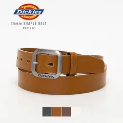 【新品・未使用】 ベルト メンズ レディース ユニセックス Dickies ディッキーズ ブランド 35mm 穴 多い いっぱい スーツ 幅広 フリーサイズ バックル かっこいい 調整 ジーンズ ビジネス おしゃれ 太め ブラウン 茶 DS0125C-CP