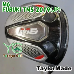 人気買蔵 即決 中古 M6 フェアウェイ 2019 (日本仕様) 5W FUBUKI TM5