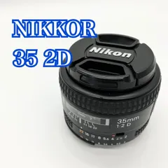 2024年最新】Ai AF Nikkor 35mm f/2Dの人気アイテム - メルカリ