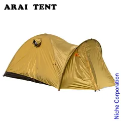 2025年最新】ARAI TENTの人気アイテム - メルカリ
