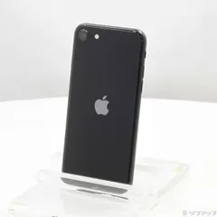 2025年最新】iPhone SE (第3世代) ミッドナイト 256gbの人気アイテム