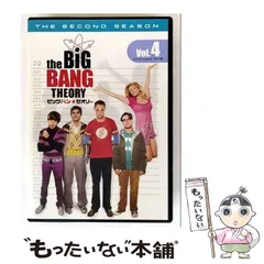 ビッグバンセオリー　ファーストシーズン〜フィフス　DVD 28巻セット ビッグバンセオリー ファーストシーズン〜フィフス DVD 28巻