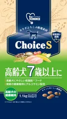 2025年最新】ファースト・チョイスの人気アイテム - メルカリ