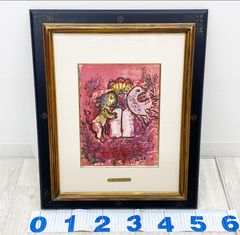 作者不詳 ブリュッセル 風景画 リトグラフ 29/80 絵画 美術 芸術 額装 作者不詳 ブリュッセル 風景画 リトグラフ 29/80 絵画 美術 芸術