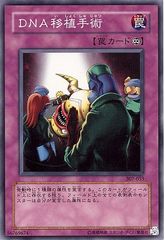 CD▼今の二人をお互いが見てる 通常仕様盤 レンタル落ち 今の二人をお互いが見てる 通常仕様盤 CD、音楽 中古 CDレンタル