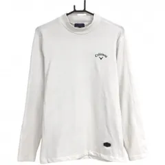 【美品】キャロウェイ 長袖ハイネックシャツ 白 胸元ロゴ 裏微起毛 ストレッチ メンズ L ゴルフウェア Callaway