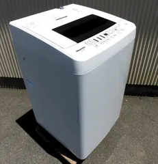 2023年最新】hw ハイセンス 洗濯機の人気アイテム - メルカリ