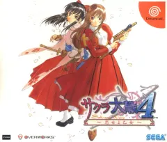 非売品】サクラ大戦4 ドリームキャスト 店頭掲出用POP