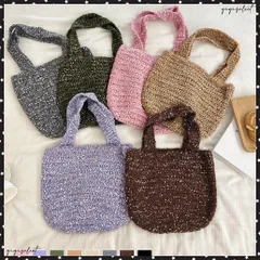 ニットバッグ ハンドバッグ 韓国風 レディース 配色 ミニトートバッグ 手提げバッグ 春秋冬 折り畳み 軽量 大人可愛い カジュアル お散歩バッグ ニット編みバッグ おしゃれサブバッグ 韓国ファッション鞄