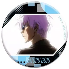 【中古】バッジ・ビンズ 五条悟(B) 「CANバッジ 劇場版 呪術廻戦 0 五条悟BOX」