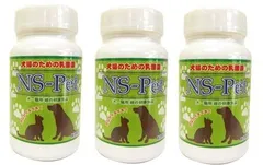犬猫のための乳酸菌NS-Pet（180粒）【3本セット】