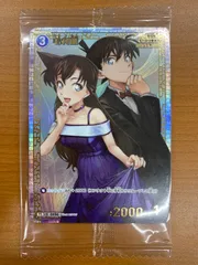 2025年最新】毛利蘭 チャレンジ戦の人気アイテム - メルカリ