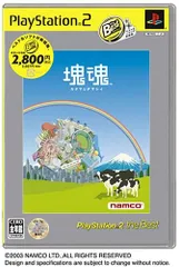 塊魂 PlayStation 2 the Best