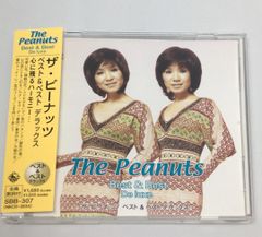 帯付CD　ザ・ピーナッツ / ベスト＆ベスト デラックス SBB-307
