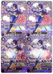 【専用ページ】ONE PIECE CARD GAME たしぎ SP 4枚