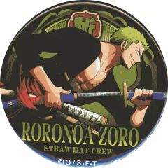 中古】抱き枕カバー・シーツ・ブランケット 彩園寺更紗