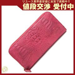 未使用 iii sanpo JRA クロコダイルレザー 長財布 ワインレッド - メルカリ