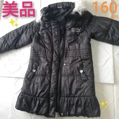 ✨★美品★子供服　キッズ　女の子　160cm 　黒色　ダウンコート 　白ファー　ハート　可愛いデザイン♪　防寒対策に最適！軽い！温かい！  アウトドア　スポーツ　習い事　　通学　にもオススメ♪