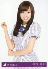 2025年最新】新内眞衣の人気アイテム - メルカリ